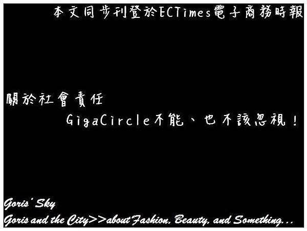 10833606_10203190383464762_599274546_n