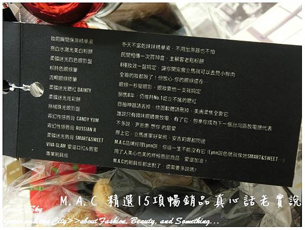 2014-12-17_205242.jpg 2014-12-17_205242.jpg