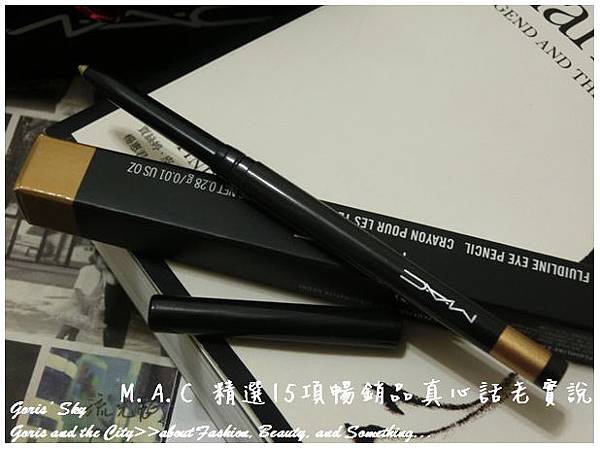 2014-12-17_205434.jpg 2014-12-17_205434.jpg