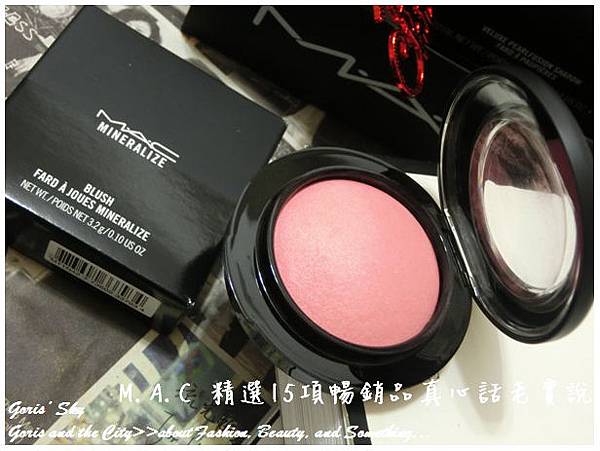 2014-12-17_205458.jpg 2014-12-17_205458.jpg