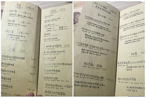 2014-12-28_173633.jpg 2014-12-28_173633.jpg