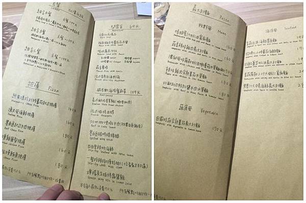 2014-12-28_173701.jpg 2014-12-28_173701.jpg