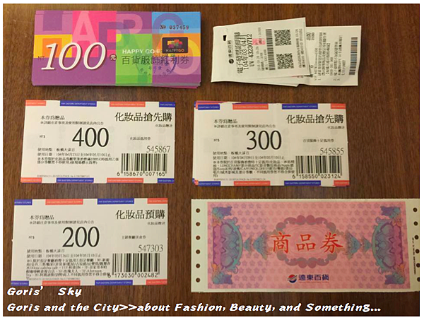 螢幕快照 2015-03-26 下午9.46.34.png 螢幕快照 2015-03-26 下午9.46.34.png