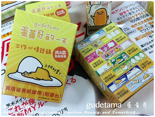 螢幕快照 2015-04-29 下午8.50.53.png 螢幕快照 2015-04-29 下午8.50.53.png