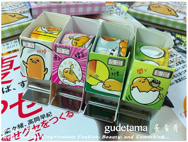 螢幕快照 2015-04-29 下午8.51.38.png 螢幕快照 2015-04-29 下午8.51.38.png