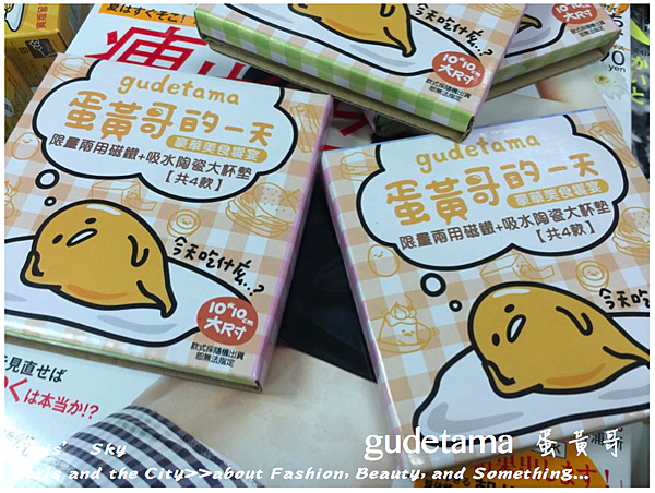 螢幕快照 2015-04-29 下午9.04.20.png 螢幕快照 2015-04-29 下午9.04.20.png