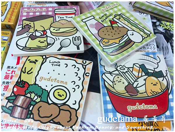 螢幕快照 2015-04-29 下午9.04.48.png 螢幕快照 2015-04-29 下午9.04.48.png