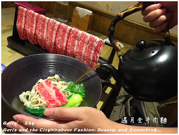 螢幕快照 2015-05-12 下午8.09.35.png 螢幕快照 2015-05-12 下午8.09.35.png