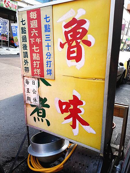 2014-04-05 16.54.39_副本.jpg