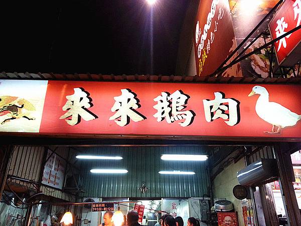 2014-04-06 19.01.19_副本.jpg