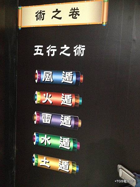 IMG_5642.JPG IMG_5642.JPG