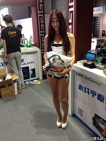 影馳科技.JPG 影馳科技.JPG