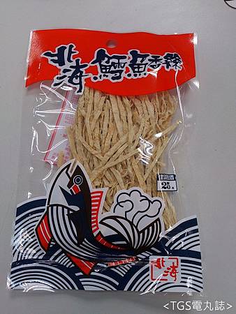 DSC_0334.jpg DSC_0334.jpg