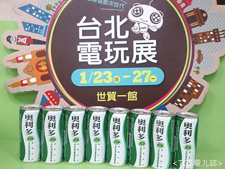 DSC_0268.jpg DSC_0268.jpg