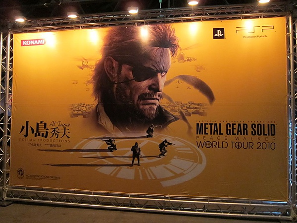 大型布幕 大型布幕