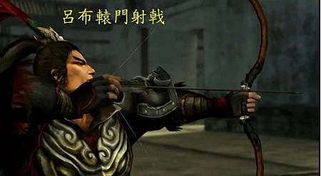 轅門射戟.jpg 轅門射戟.jpg