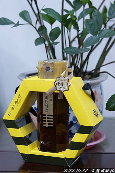 nEO_IMG_DSC05850 nEO_IMG_DSC05850