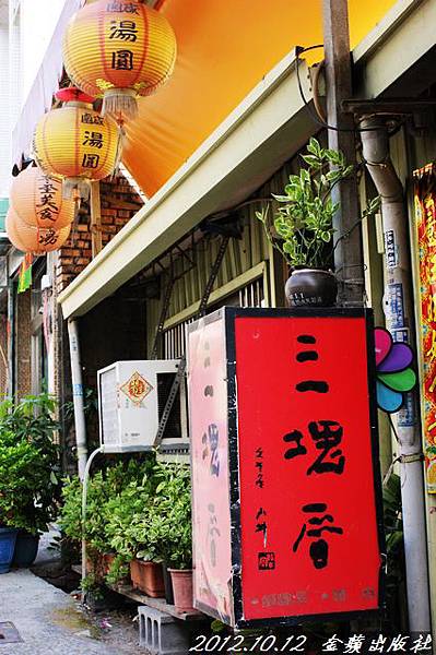 nEO_IMG_DSC05861 nEO_IMG_DSC05861