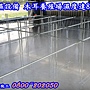 溫室木耳加濕