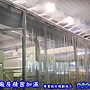 廠房精密加溼