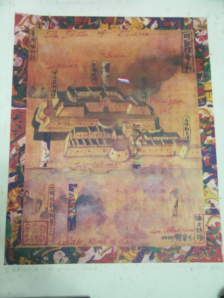 DSCN3719.JPG DSCN3719.JPG