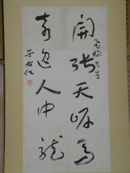 DSCN4015.JPG DSCN4015.JPG