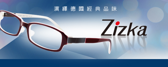 zizka圖550x220