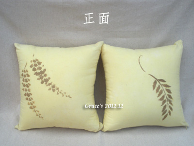 福木靠墊_正面 福木靠墊_正面