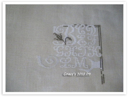 R for rose_990926.jpg