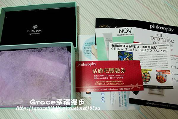 PhotoCap_IMG_0530 PhotoCap_IMG_0530