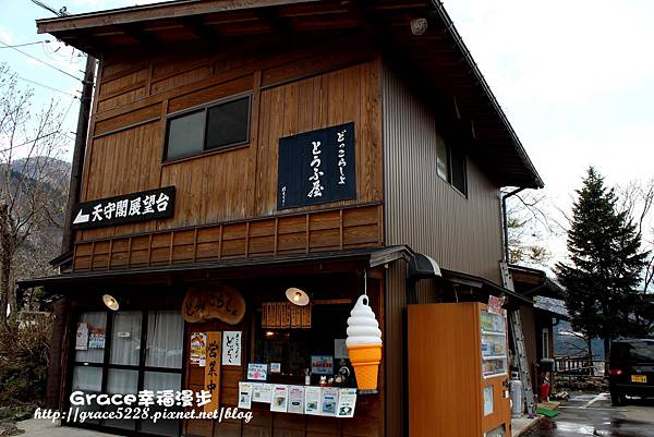 PhotoCap_IMG_0795 PhotoCap_IMG_0795