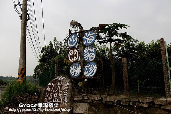 PhotoCap_IMG_1689 PhotoCap_IMG_1689