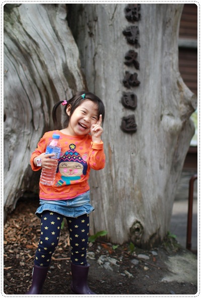 【宜蘭。小牛姐姐4歲生日之旅】 (426) 【宜蘭。小牛姐姐4歲生日之旅】 (426)