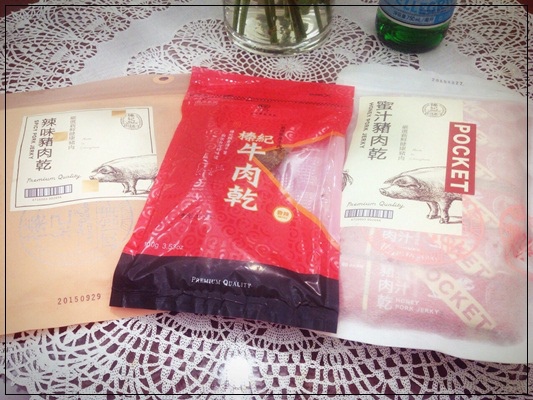 ﹝試吃﹞榛紀肉舖子 (1).jpg ﹝試吃﹞榛紀肉舖子 (1).jpg