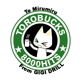 301_3444564_1210 301_3444564_1210