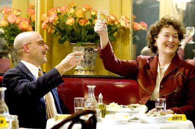 juliapaul-dine.jpg juliapaul-dine.jpg