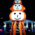 2014員山機器人燈會~宜蘭旅遊羅東民宿葛瑞絲~