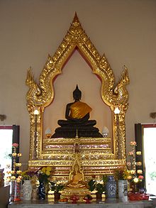 220px-Chetawan_April_2008_020.jpg