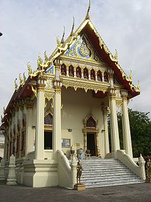 220px-Chetawan_April_2008_037.jpg