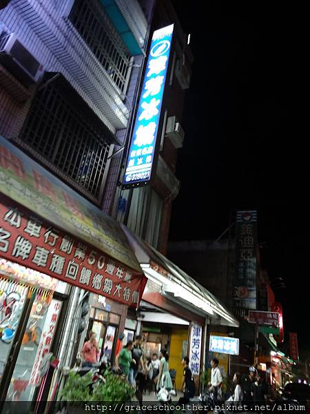 DSC01984 DSC01984