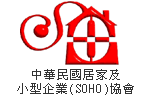 soho logo.gif