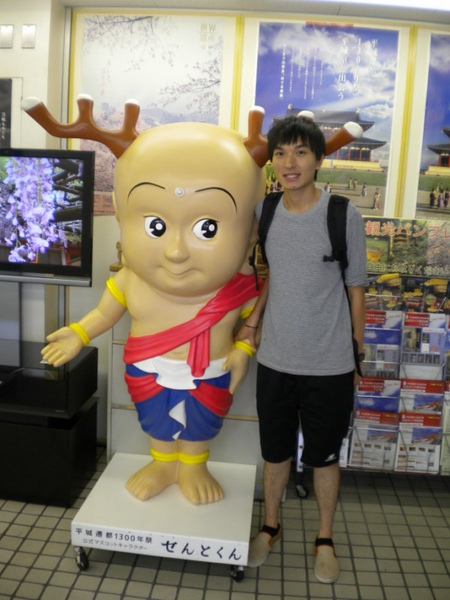 DSCN1272 [800x600].jpg