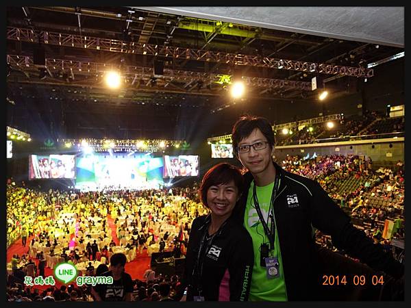 2014-09-06-10-07-30_deco.jpg 2014-09-06-10-07-30_deco.jpg