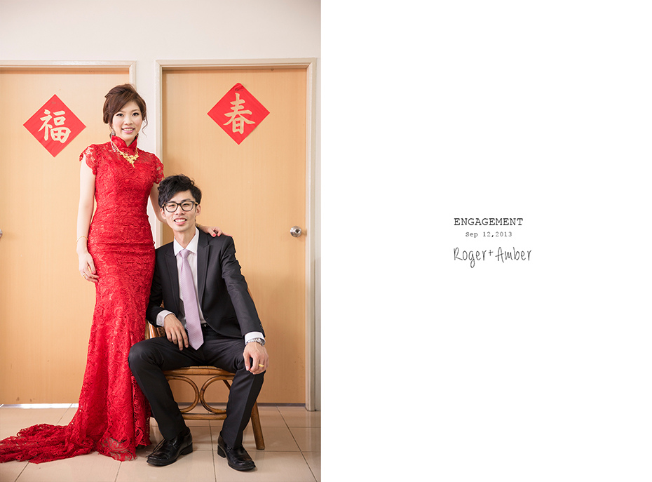 婚禮紀錄/婚禮攝影/婚攝/感謝新人Roger+Amber推薦一自家宴客一羊吃草攝影一29