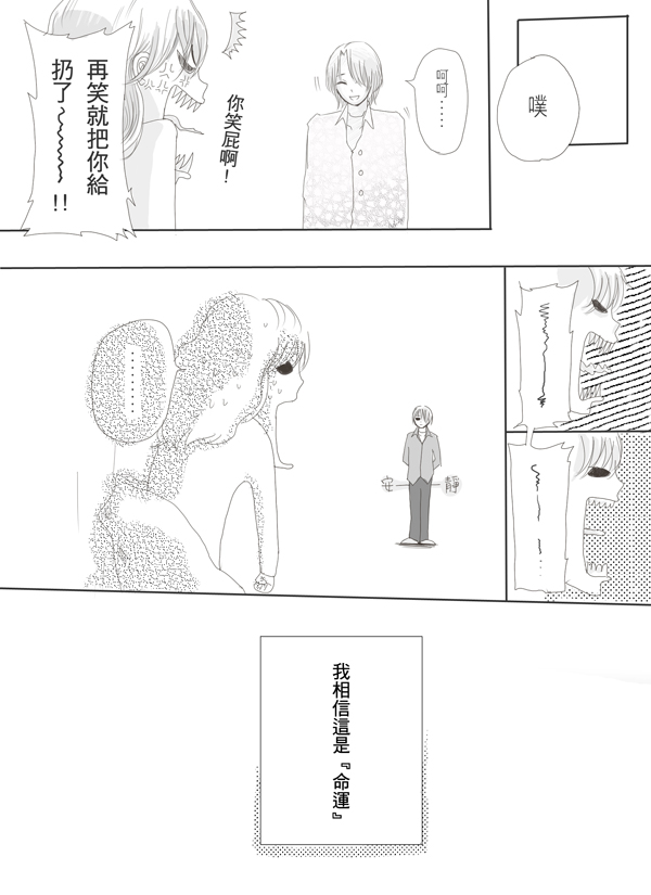 05 05