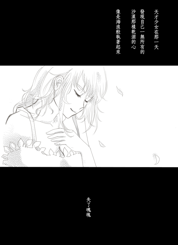 06 06