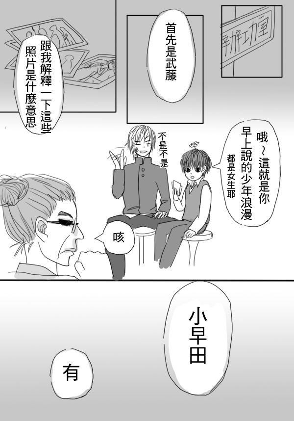 06 06