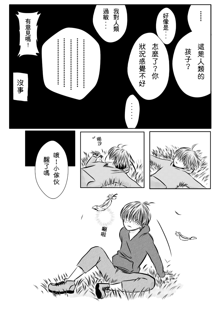 04 04