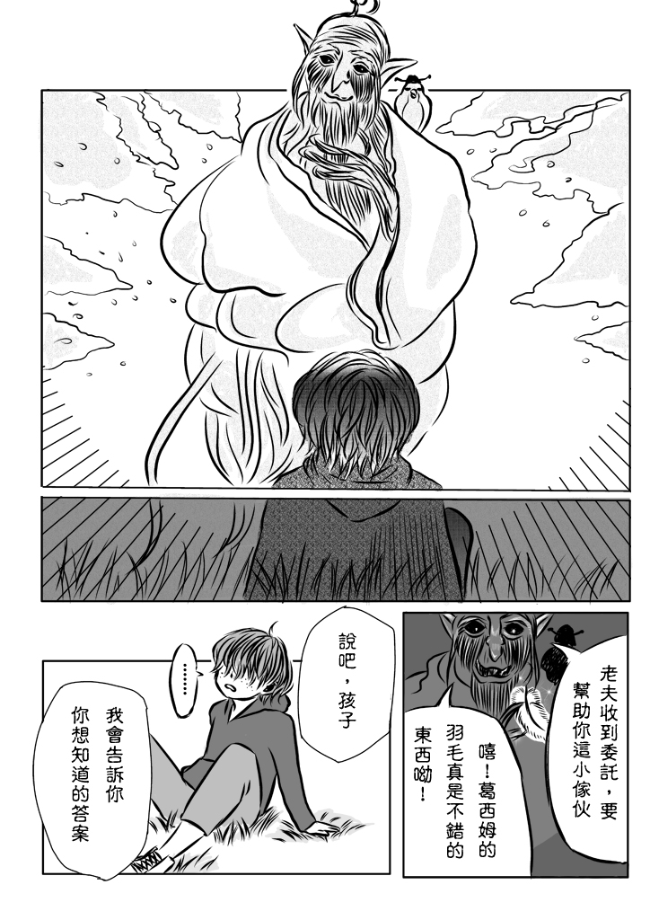 05 05