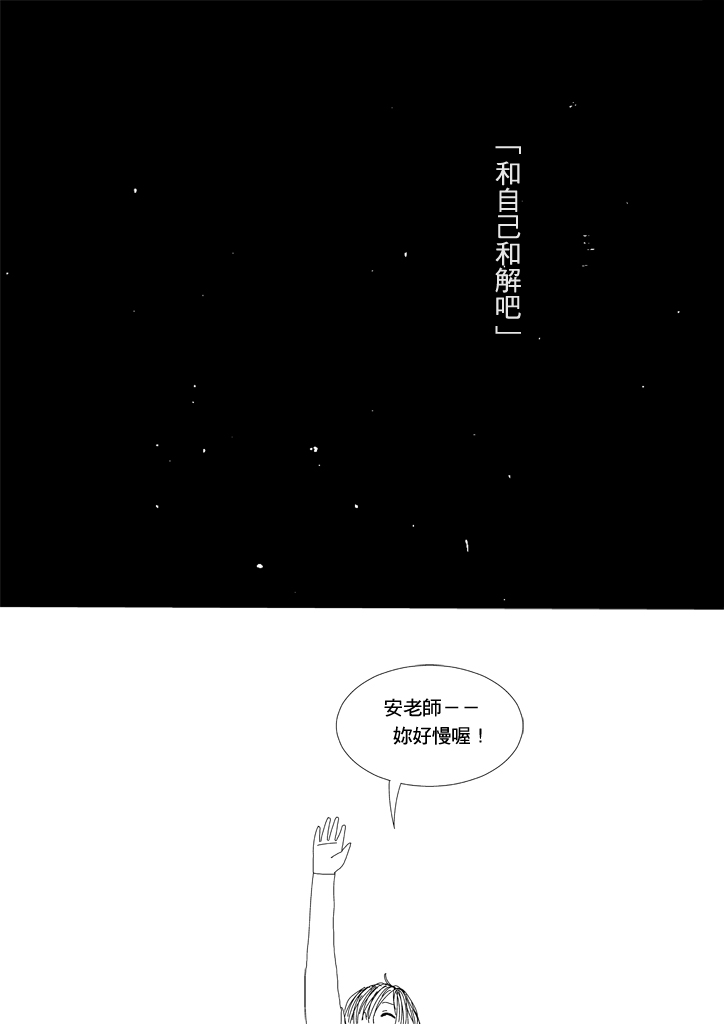 外送11 外送11